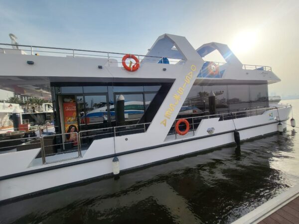Tour with Rawan 5 - Al Jaddaf 5‑Star Luxury Yacht – AED 50 with Dinner
