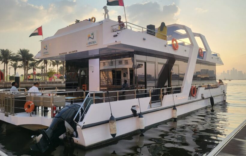 5 Star Luxury Yachts - Al Jaddaf