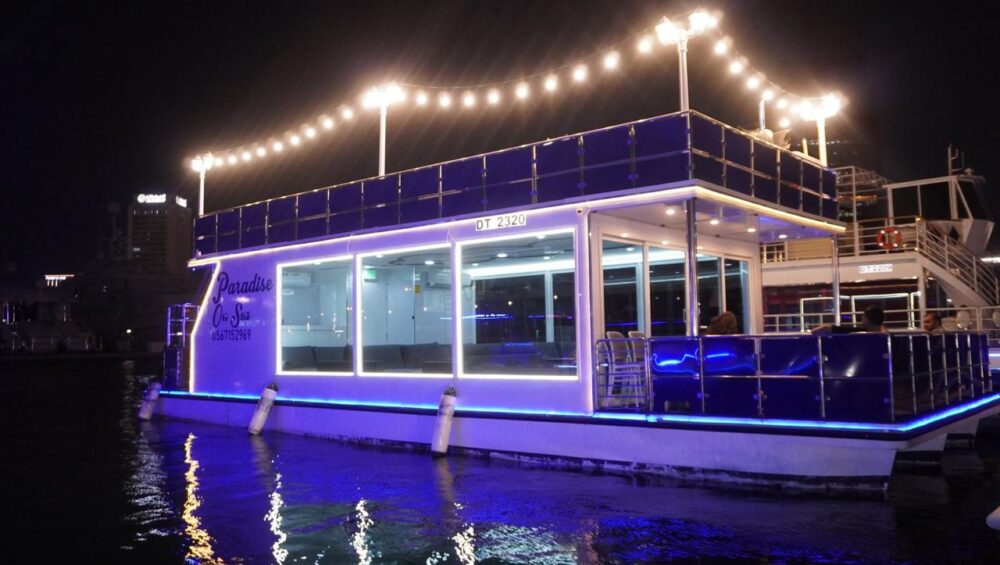 Paradise on Sea 1 – Al Jaddaf 3‑Star Yacht Cruise (AED 40)