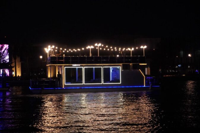 Paradise on Sea 5 – Al Jaddaf 3‑Star Yacht Cruise (AED 40)