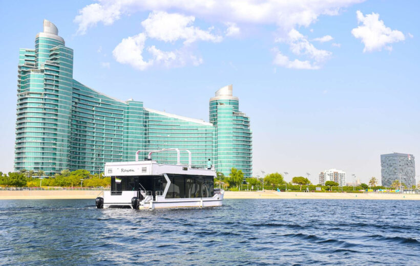 VIP Premium Yacht - Dubai Water Canal