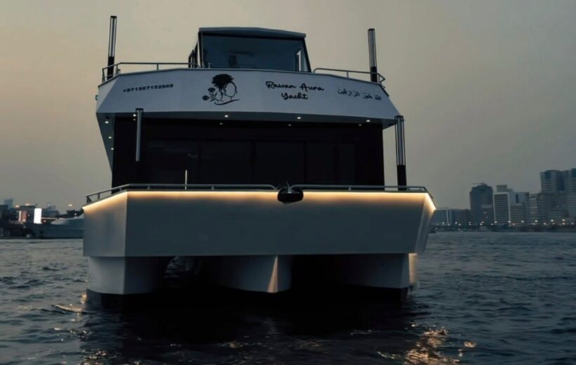Premium Upper Deck Yacht at Al Seef (Without Room Booking)